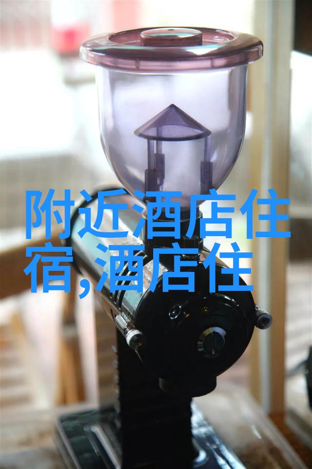 云南自由行探秘云南美丽风光之旅