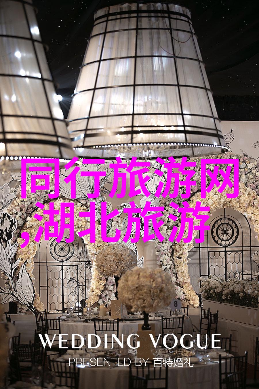 骑行的说说心情短语我的风景线在转弯处变幻成诗
