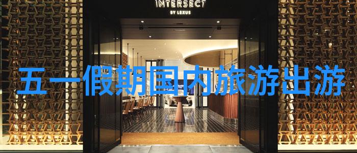 北京美食风味紫菜包子与烤鸭的故事