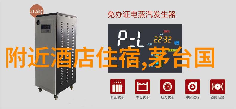 北京十大必吃小吃中哪几种食材最具地方特色