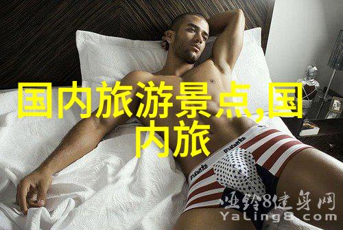 西安的天籁之选探索W酒店的星光璀璨秘密