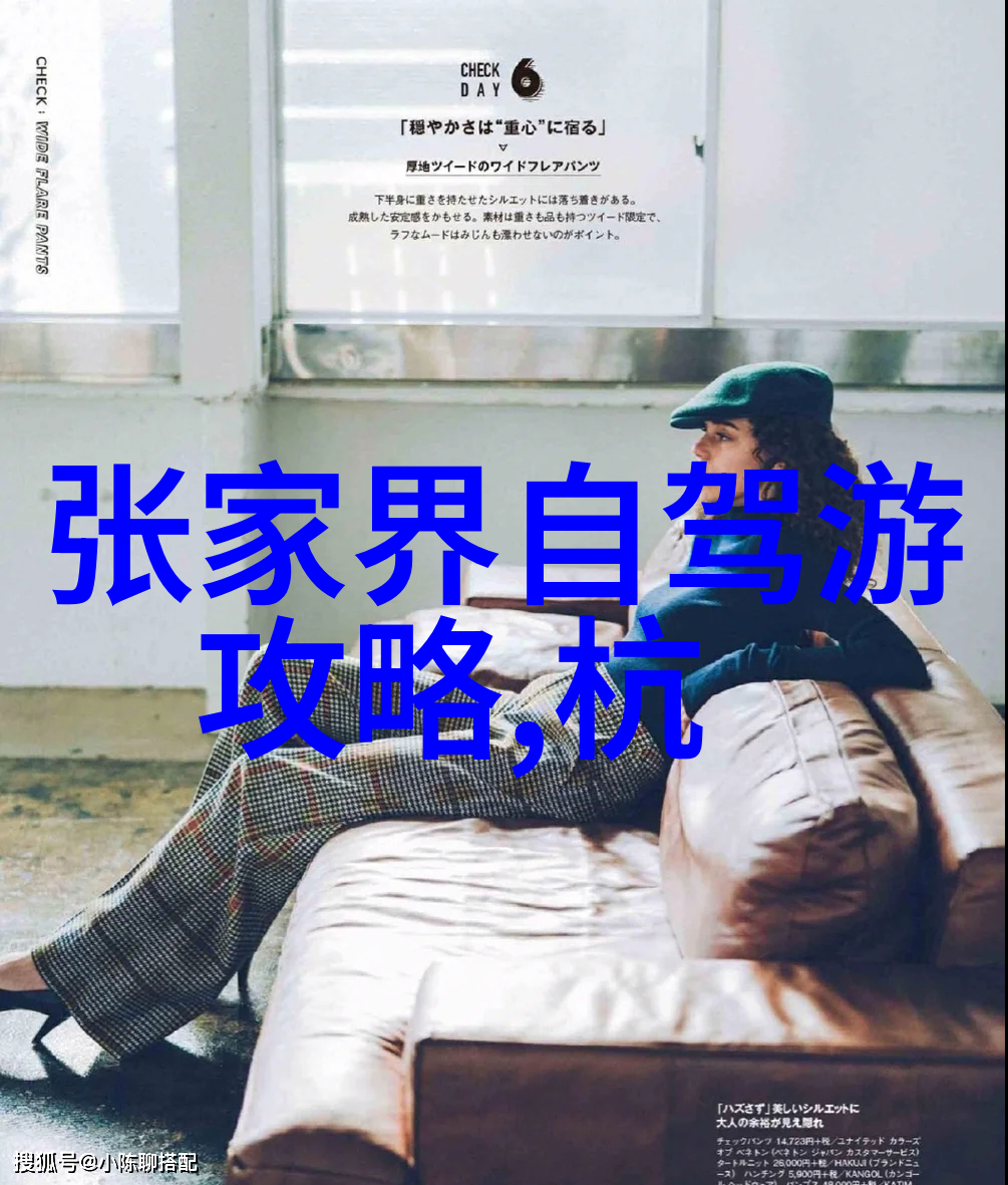 不仅仅是满足肚子探索上海小吃背后的故事和意义
