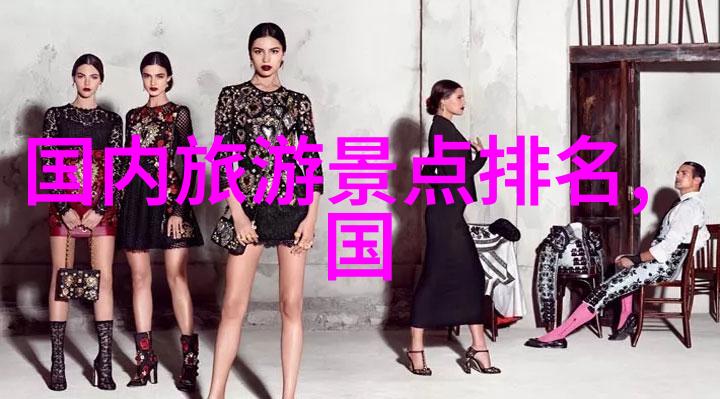 宁波美景探秘必游风景区推荐