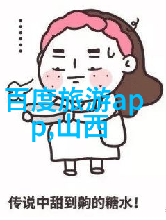 绿茵场上的欢乐20款适合幼儿园孩子的户外活动
