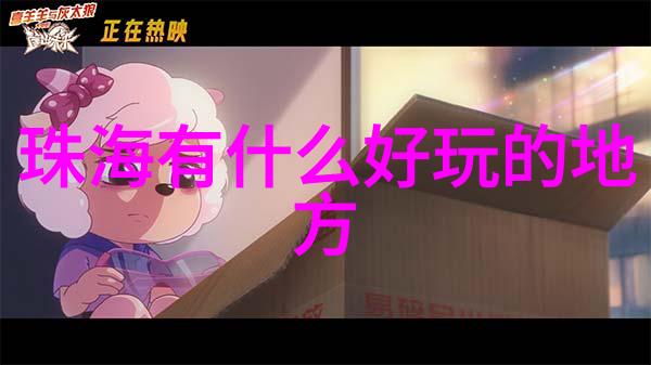 一日游在北海公园从静谧到热闹的一天