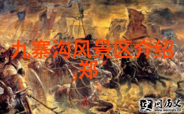 绿色出行时代来临电动汽车与自行车租赁服务兴起