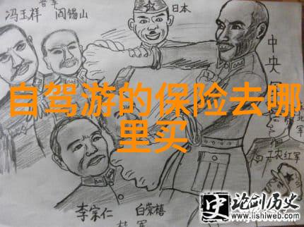 青岛4天3晚自由行攻略青岛旅游规划四日三夜游青岛