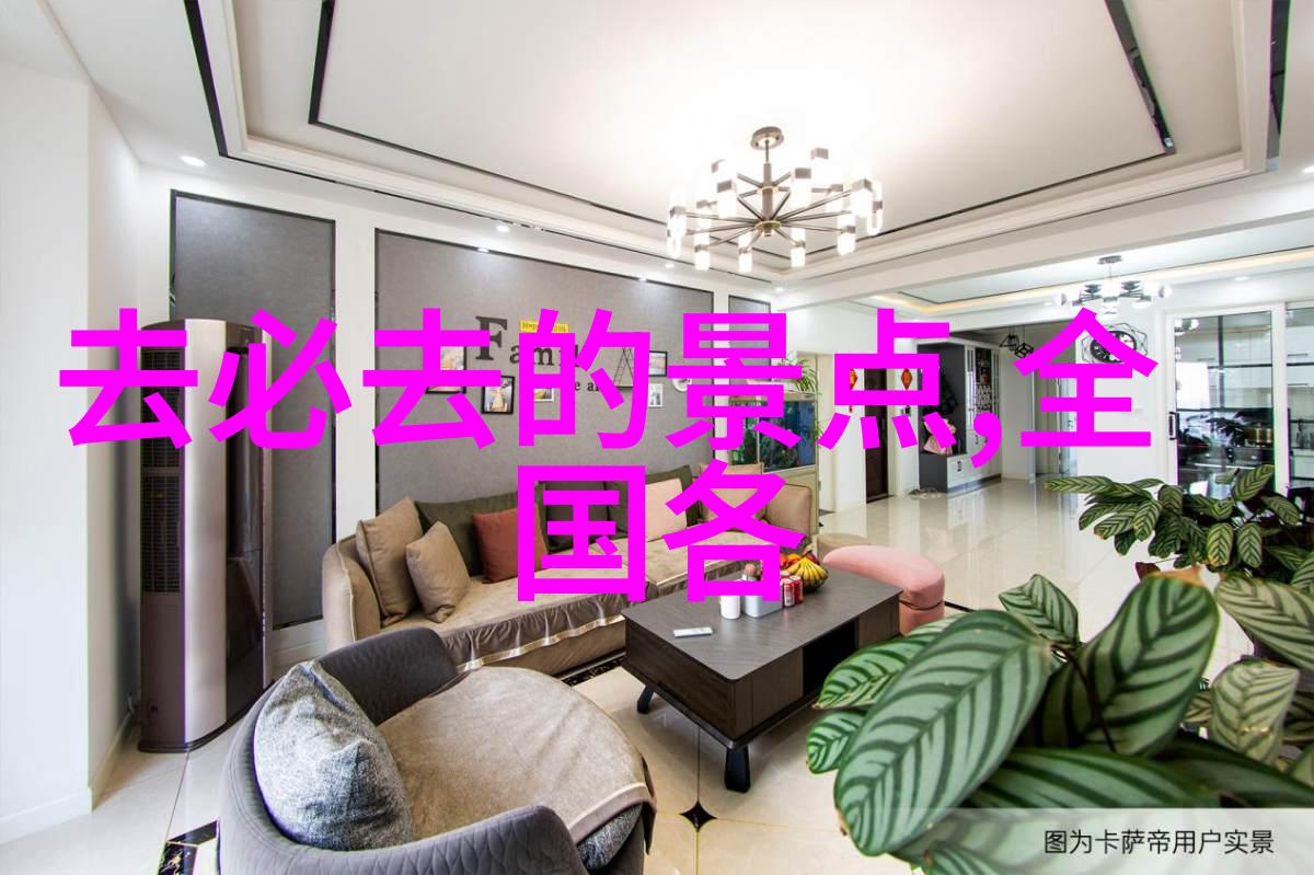 重庆旅游景点攻略亲测玩转味道满分