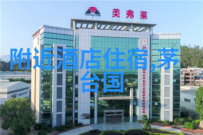 娘子关探秘古城与长城的三道关卡