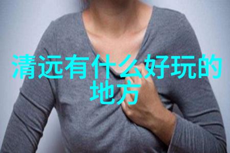 香港隔离酒店名单与费用最新2021第六轮社会共享农家乐体验吃住二日游新模式