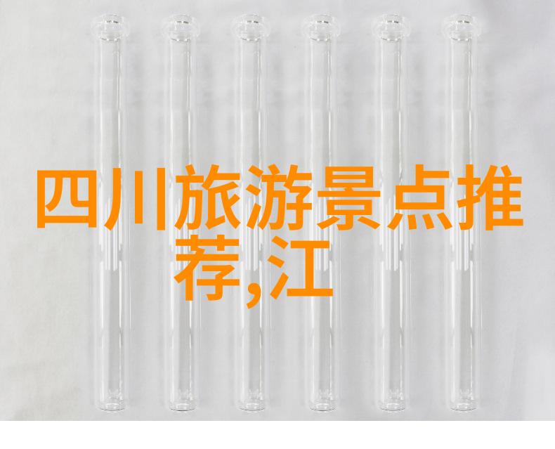 逆旅探幽泰山的秘密篇章