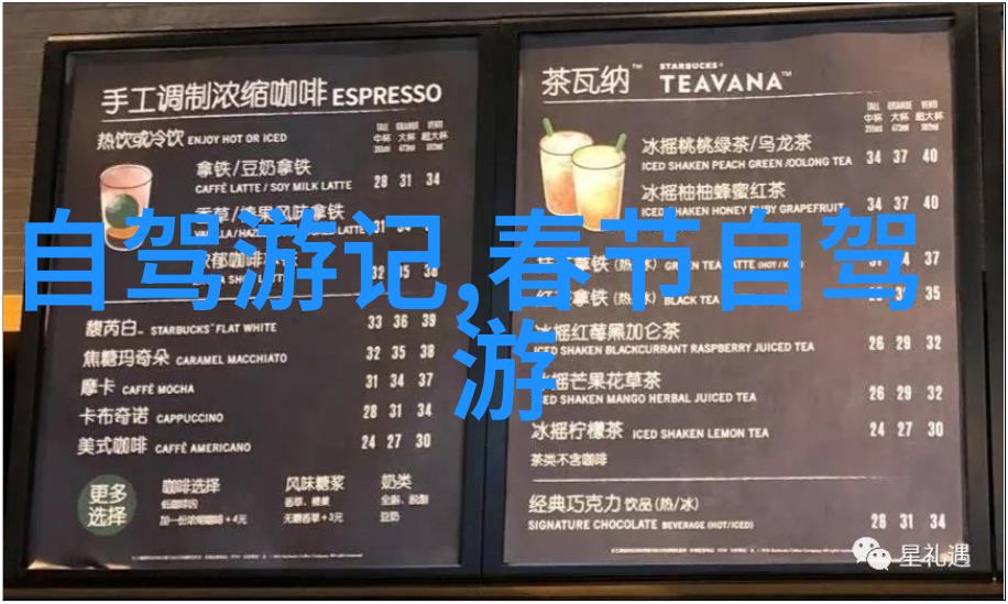 尸变图鉴变化电子版深夜怪物的秘密解锁