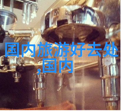 日本当地风俗禁忌有哪些