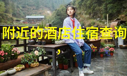 主题我去川西自驾游你看这些线路图不就行了