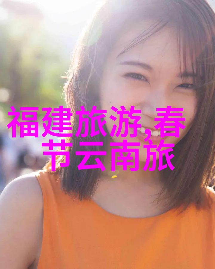 全国甲级旅游民宿名单我来告诉你那些最棒的民宿去处