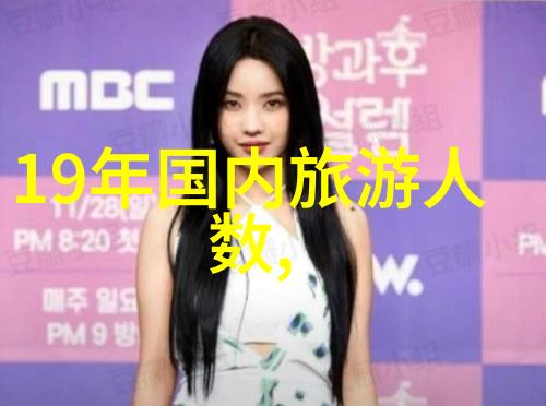 夜幕下的保定寻找理想的晚上娱乐场所