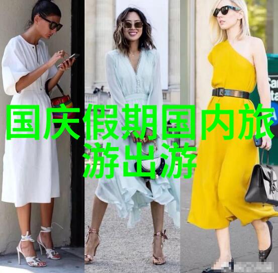 云南风情悠扬探秘大理丽江与香格里拉的奇迹之旅