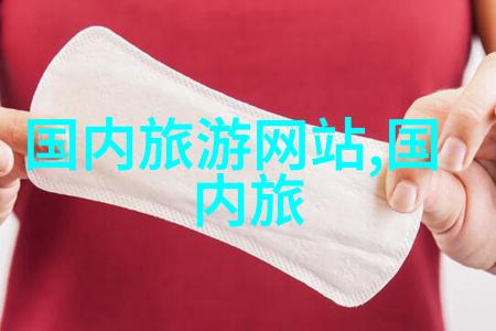 探索你一定要去试试的四大小吃街