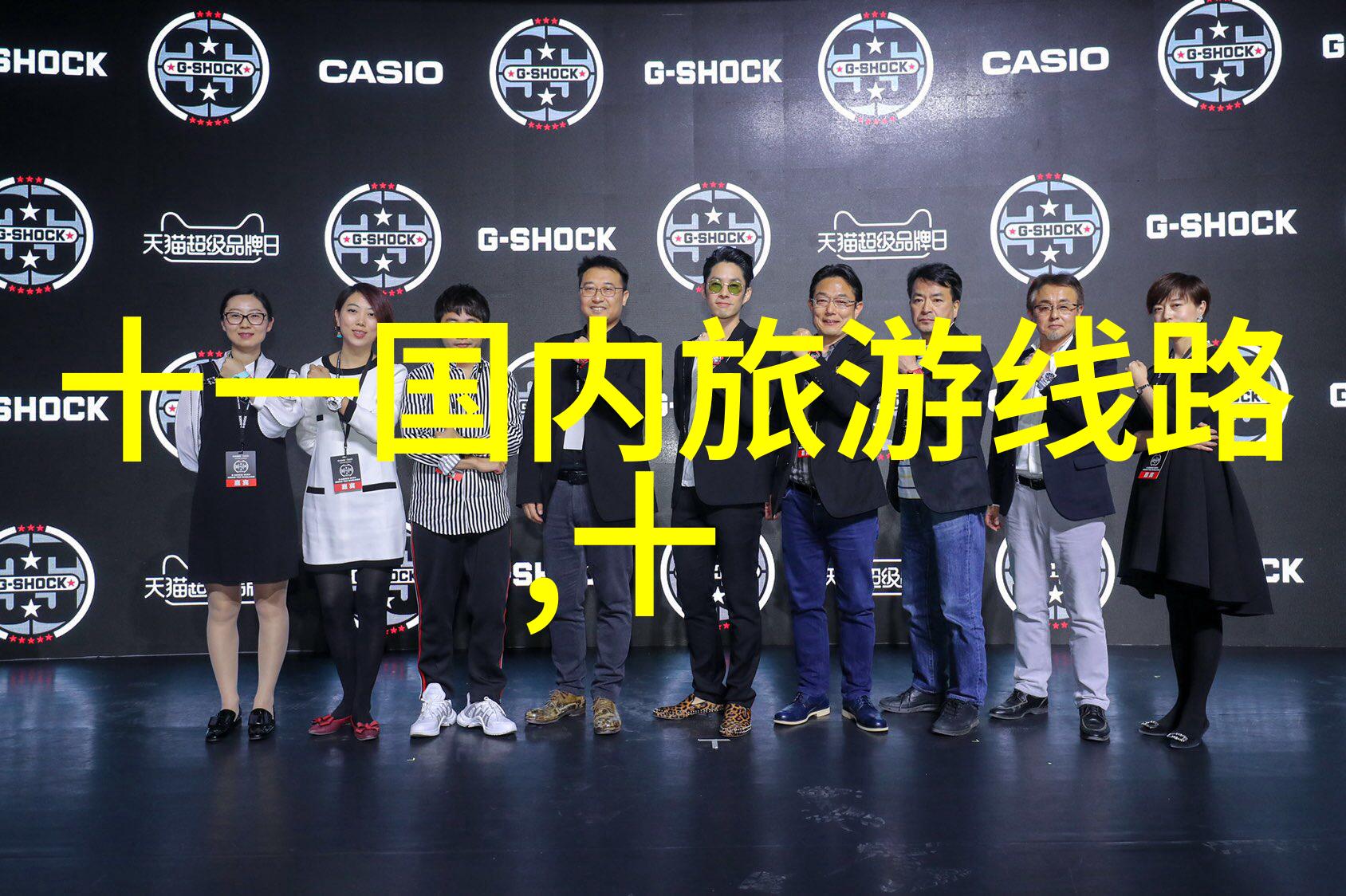 广州古迹探秘揭秘南国古都的深层故事