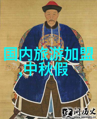 国内旅游市场加速回暖-疫情后旅业复苏国内游客需求激增