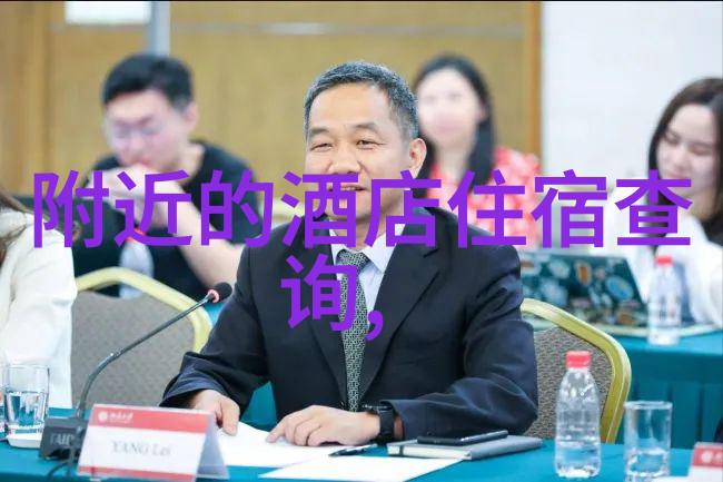 遥望天际脚踏云端500字游记挑战