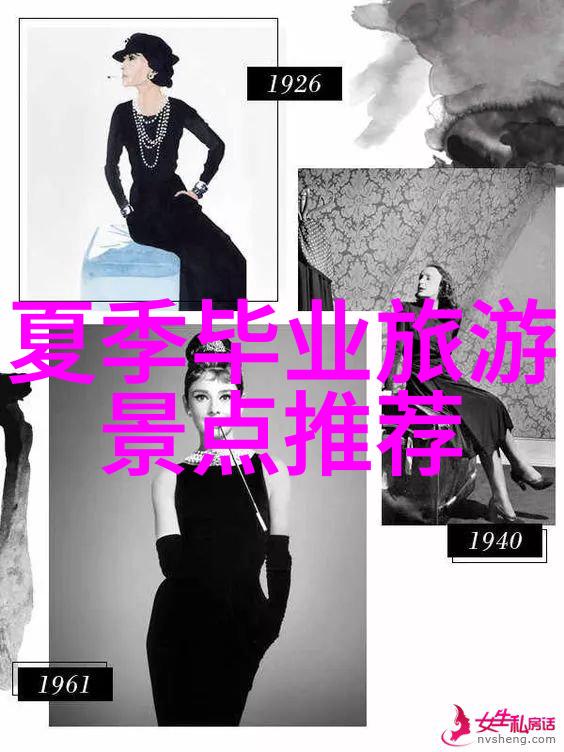 游记400字 四年级我和小伙伴的夏日冒险