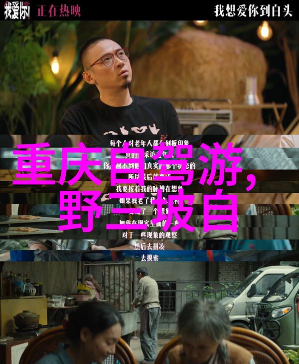 8月去哪儿南京爱尔兰签证中心地址你知道吗快来查电话