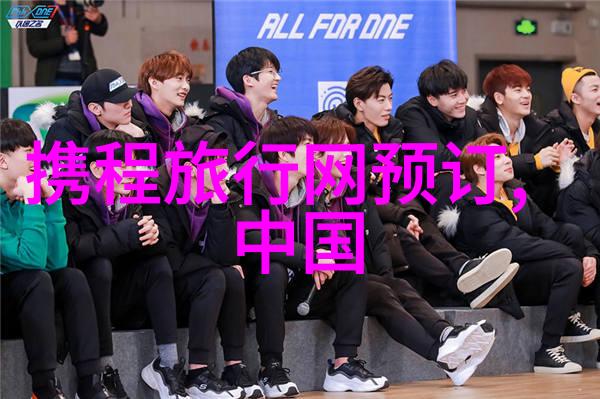 丽江旅游攻略必去景点四姑娘山游玩攻略探秘四姑娘山的美丽与神秘