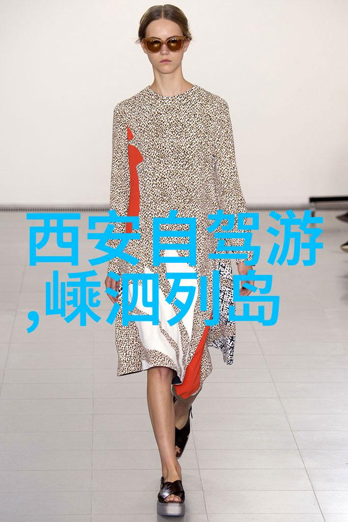 背包与笔记本记录我心中的中国