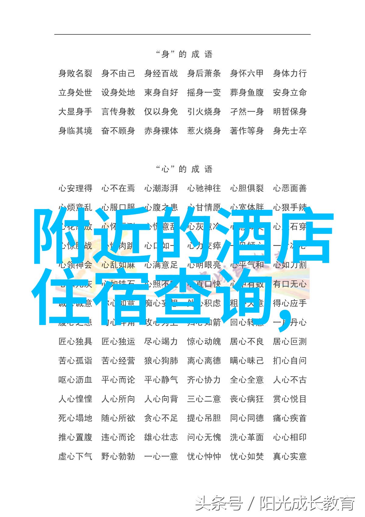 在10天内体验云南多彩多姿的节庆活动有何妙招