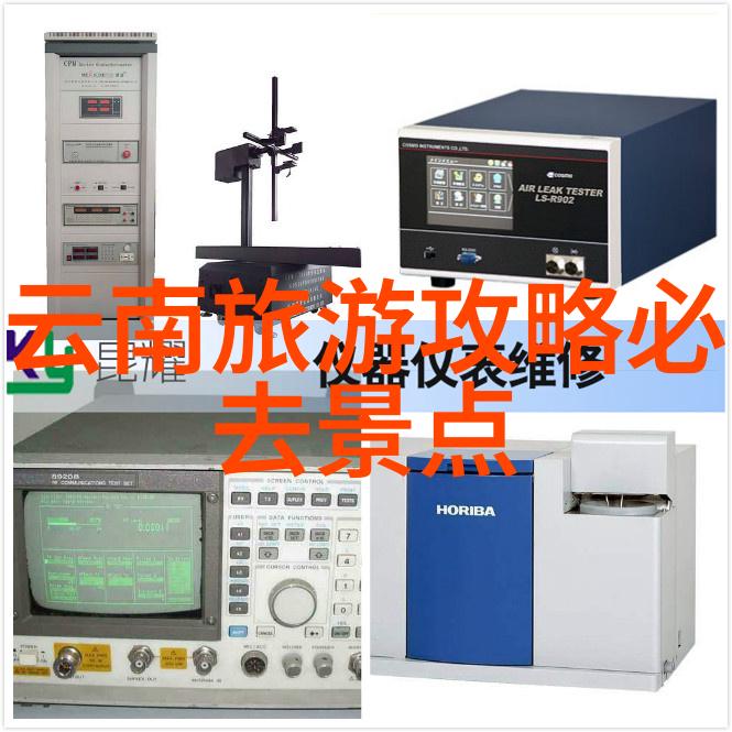 物价低适合穷游的国家探索天空之城巴塞罗那的实惠秘密