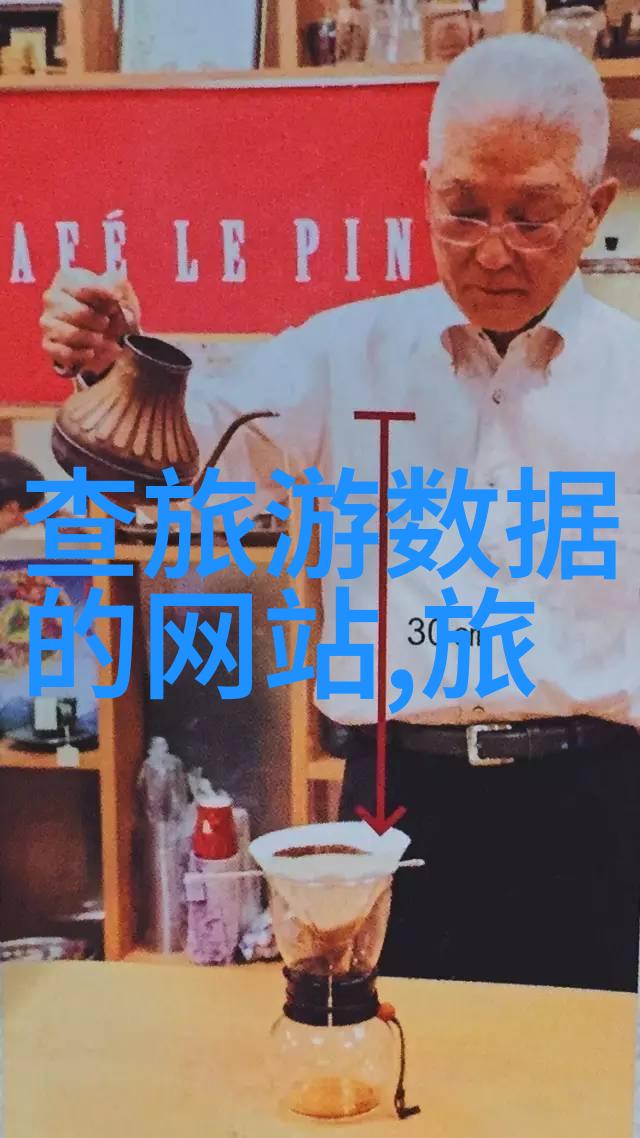 拜访李白感受长城精神北京八达岭长城漫步记