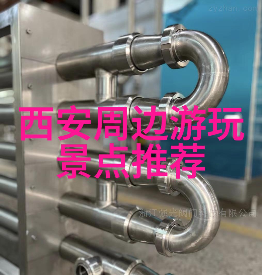 火焰与外传两者之间的差异与共鸣