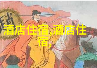 东北自驾游我的大冒险