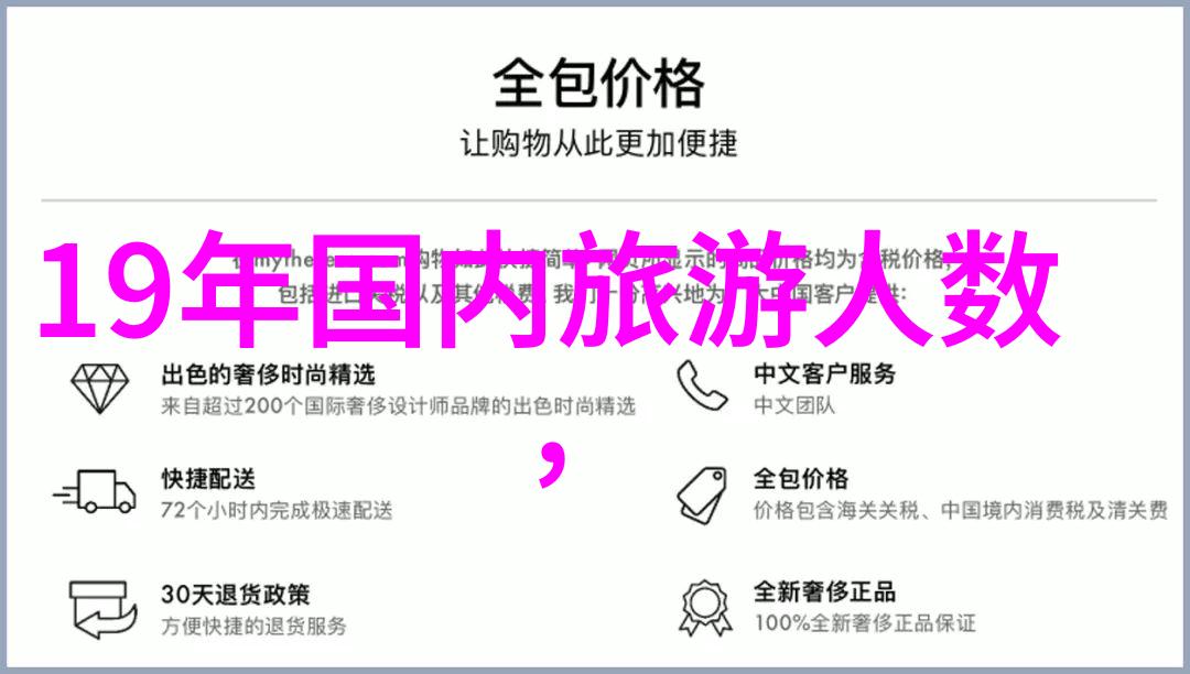 韩国演艺圈qvod幕后花絮与星光闪烁的秘密世界