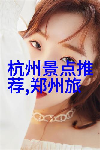 成都本地人爱去的小吃街-香火缭绕的锦里老街探秘