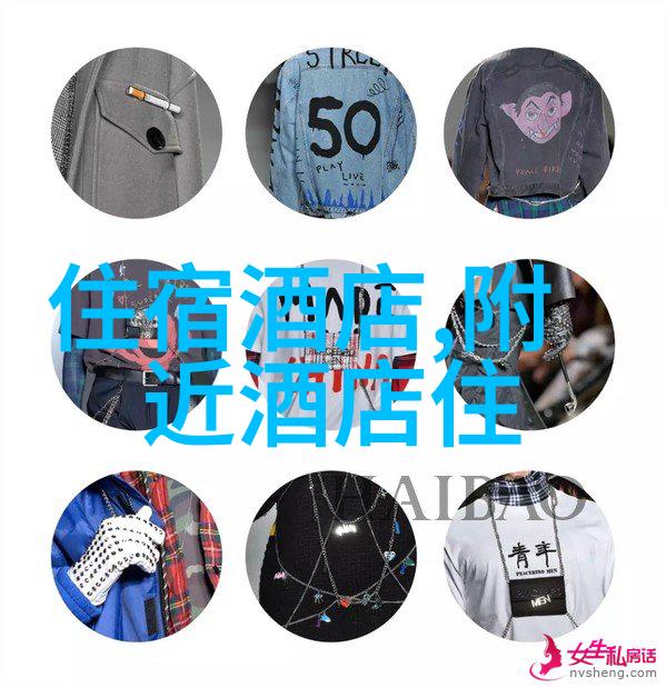 西安奇遇游揭秘古城背后的笑话与美食路线