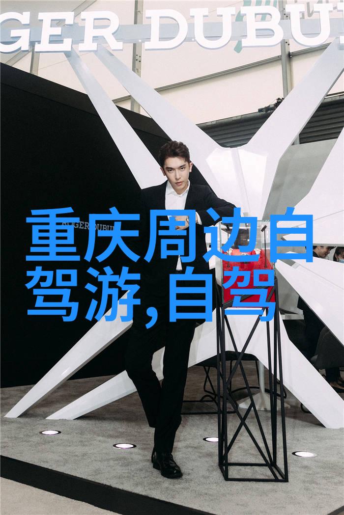 上海外滩附近必吃的美食攻略 - 外滩美食漫步品味江南水城的味道