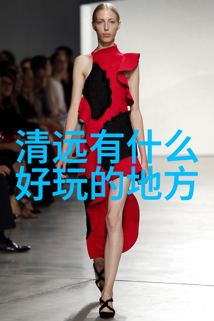 曹妃湖体育公园俱乐部