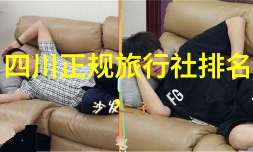 室内团建活动小游戏巧手绘梦创意拼图大冒险