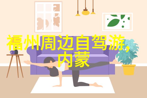 如何在喀什避免高原病预防与治疗方法详解
