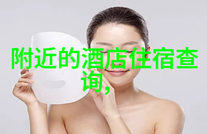 未解之谜的古都揭秘一座城市深藏的旅行奥秘