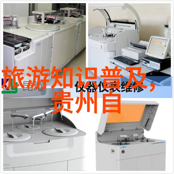 室内团建活动趣味小游戏增强团队协作与娱乐体验