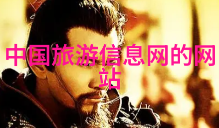 探秘安吉美景揭秘当地必游景点