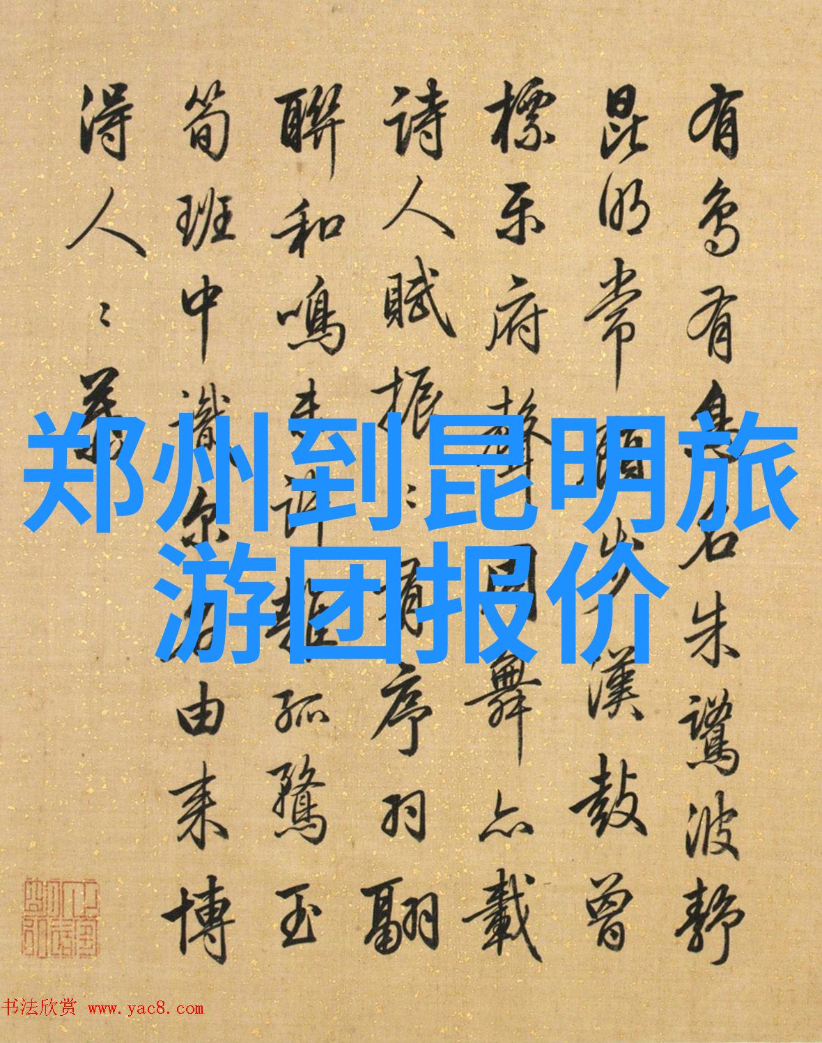 济南旅游攻略必去景点我在济南这10个地方找到了旅行的乐趣