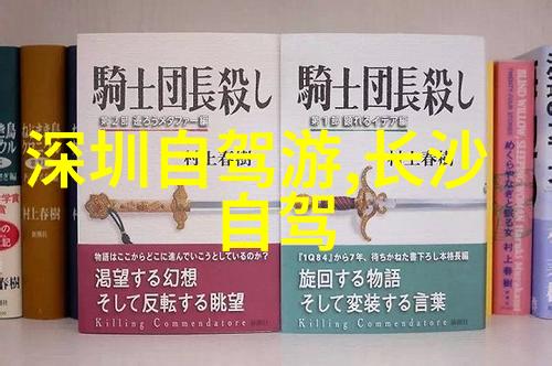 常州周边春节旅游好去处你知道吗自驾游攻略竟然可以融入皖南川藏线的奇妙之旅