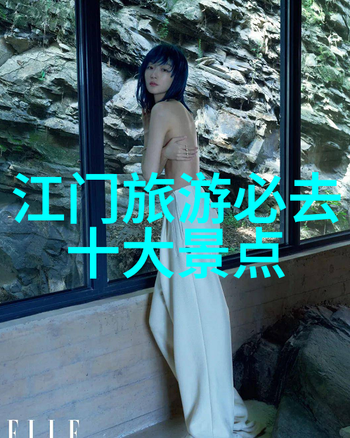 沈家门住宿攻略如何在这片古镇做个逗比旅行者