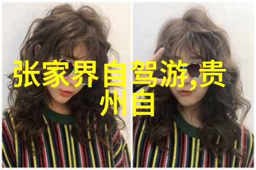激发潜能增强凝聚力室外团建小游戏为何如此受欢迎