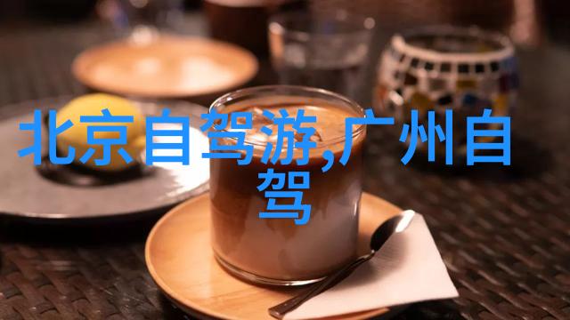 梅山龙宫在民间故事中的作用是什么