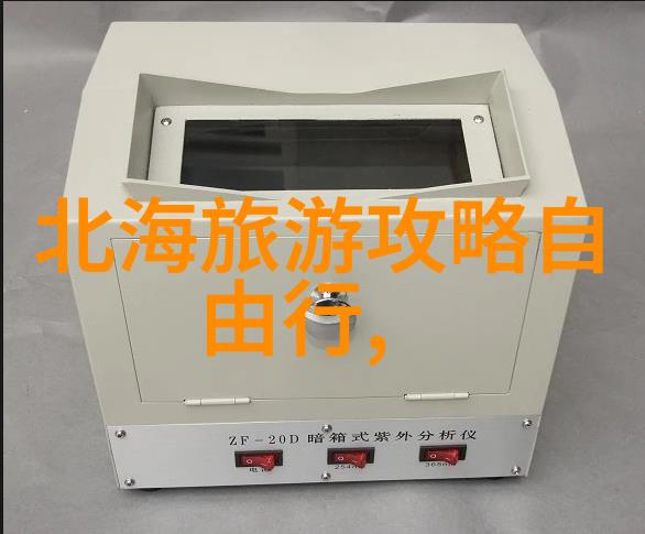南方魅力之旅探索5座不容错过的旅游城市广州深圳厦门杭州成都